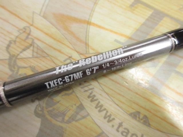 テムジン TXFC-67MF｜＠ベリーネット 日本最大新品中古釣具WEB