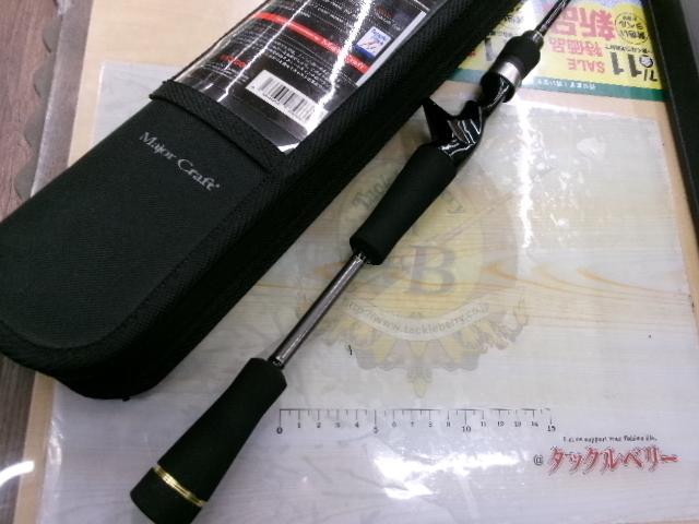 ゴーエモーション GEC-694UL/BF｜＠ベリーネット 日本最大新品