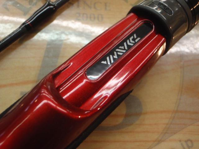 月下美人アジング 55UL-S・R｜＠ベリーネット 日本最大新品中古