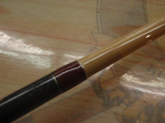 フロートキャッチャー 501B