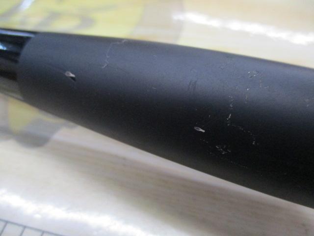 ポイズンアドレナ 172MH-G