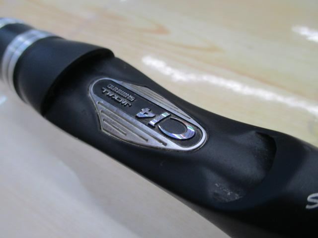 ポイズンアドレナ 172MH-G