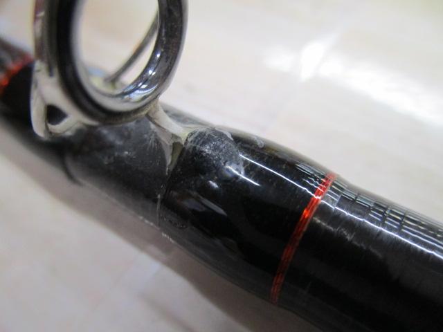 ポイズンアドレナ 172MH-G