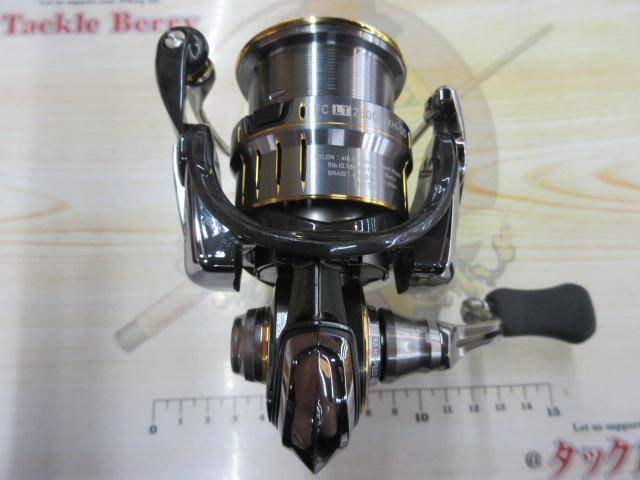 21ルビアスエアリティー FC LT2500S-XH-QD｜＠ベリーネット 日本