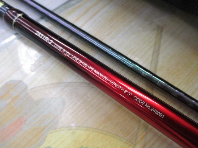 18ワールドシャウラ 2831R-2(SIC)｜＠ベリーネット 日本最大新品