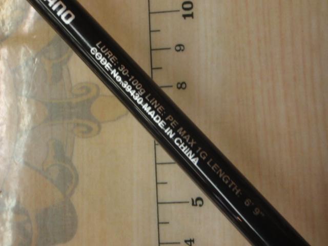 シマノ 19 ソルティーアドバンス タイラバ B69ML-S shimano シマノ ソルティーアドバンス タイラバ B69ML-S (ロッド・釣竿