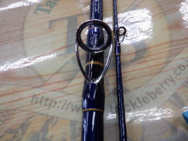 23ディープゲーム 120-210