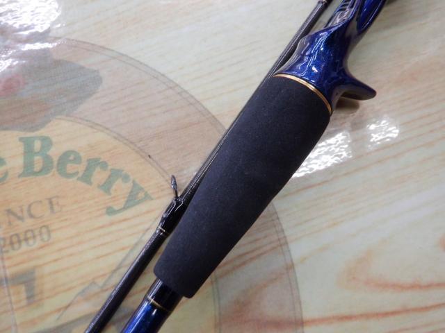 極鋭コンセプトゲーム L H 225 美品 極鋭コンセプトゲーム L H-225AGS｜＠ベリーネット 日本最大新品