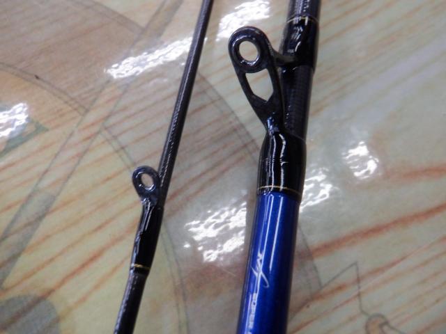 極鋭コンセプトゲーム L H-225AGS｜＠ベリーネット 日本最大新品