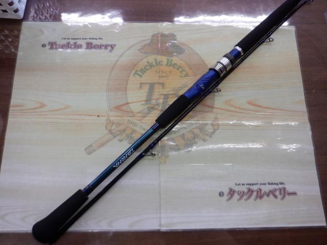 アナリスター 73 50-235｜＠ベリーネット 日本最大新品中古釣具