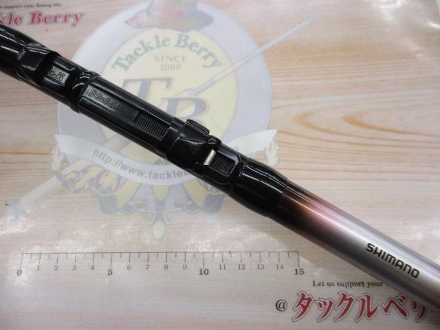シマノ ホリデー磯XT 2-530 ホリデー磯XT 2-530｜＠ベリーネット 日本最大新品中古釣具WEB