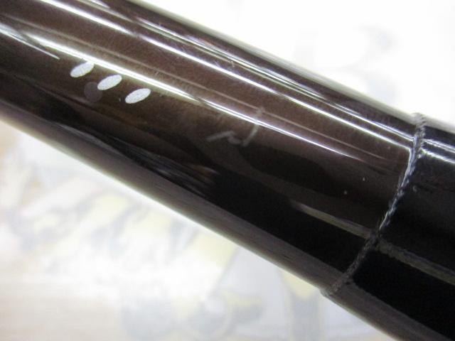 ホリデー磯XT 2-530｜＠ベリーネット 日本最大新品中古釣具WEB
