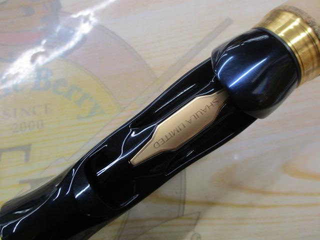 23ワールドシャウラリミテッド 1631FF-3