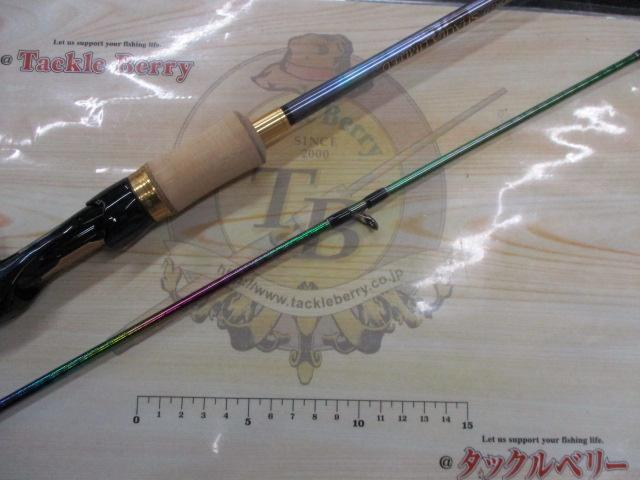 23ワールドシャウラリミテッド 1631FF-3