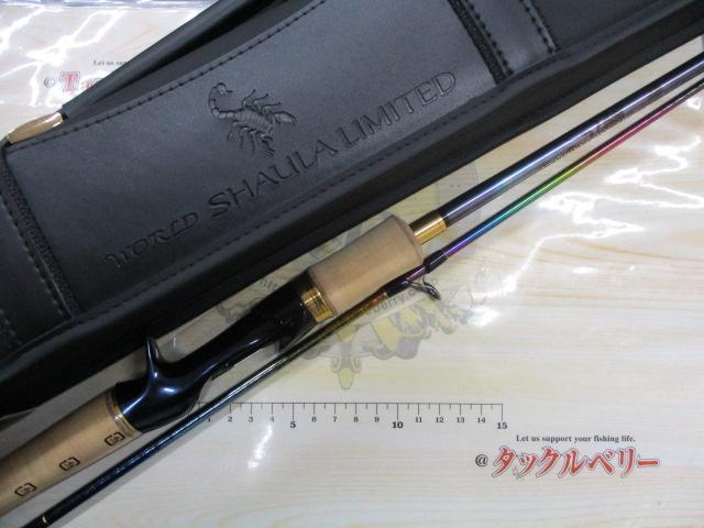 23ワールドシャウラリミテッド 1631FF-3