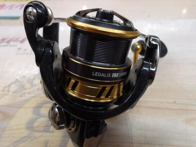 18レガリス LT2000S｜＠ベリーネット 日本最大新品中古釣具WEB