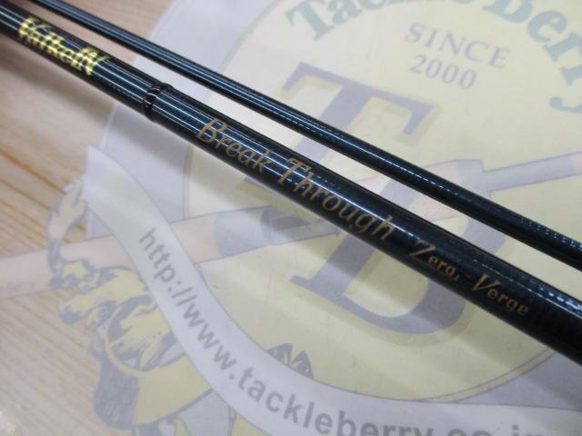 ブレイクスルー ゼロヴァージ BTZV62-GL