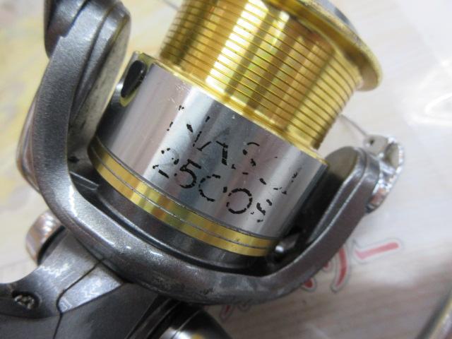 07ナスキー 2500S