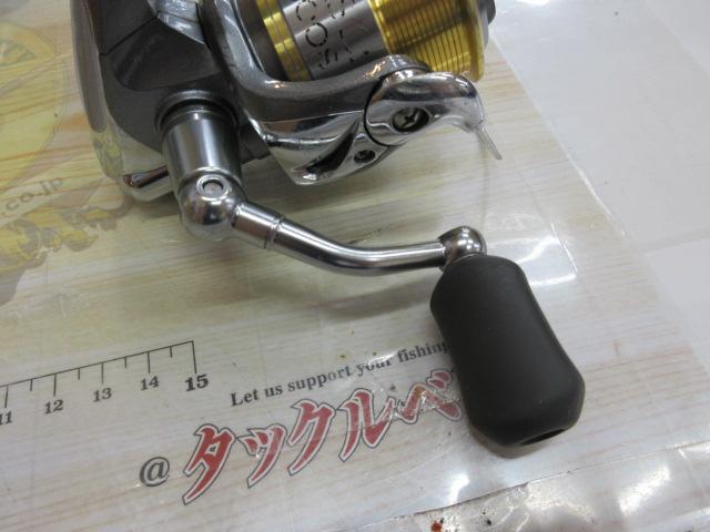 07ナスキー 2500S