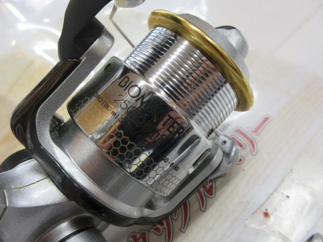 バイオマスターMGS 2500MGS 00バイオマスターMGS 【公式通販】