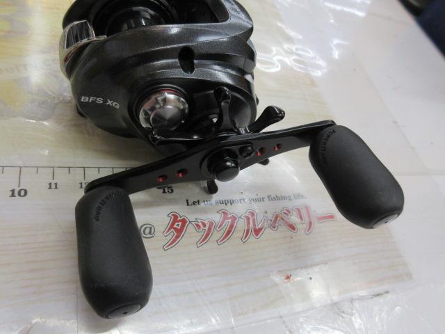 SHIMANO - バス釣り用 ベイトリール12アルデバランbfs  XG  RH Amazon | SHIMANO カイウス ベイトキャスト フィッシングリール