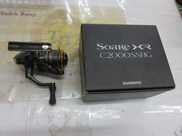 21ソアレXR C2000SSHG 21 ソアレ XR C2000SSHGのスペック | 釣りクラウド