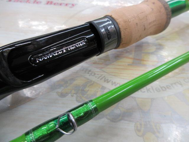 ナマズハンター NAHC-662M