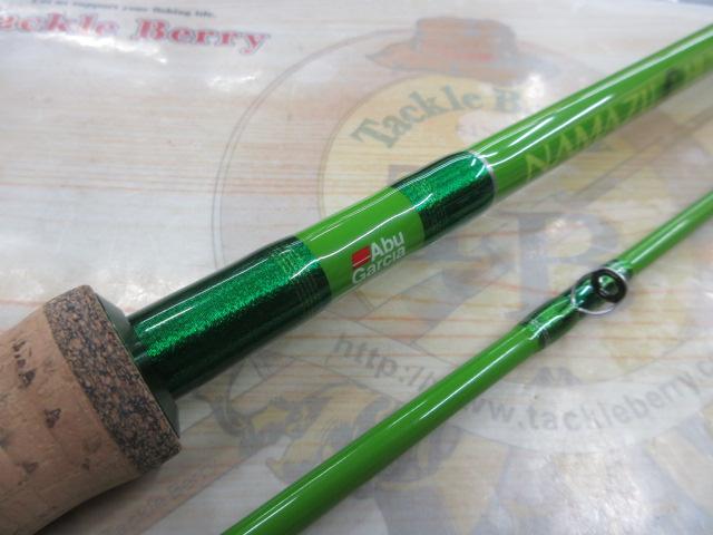 ナマズハンター NAHC-662M