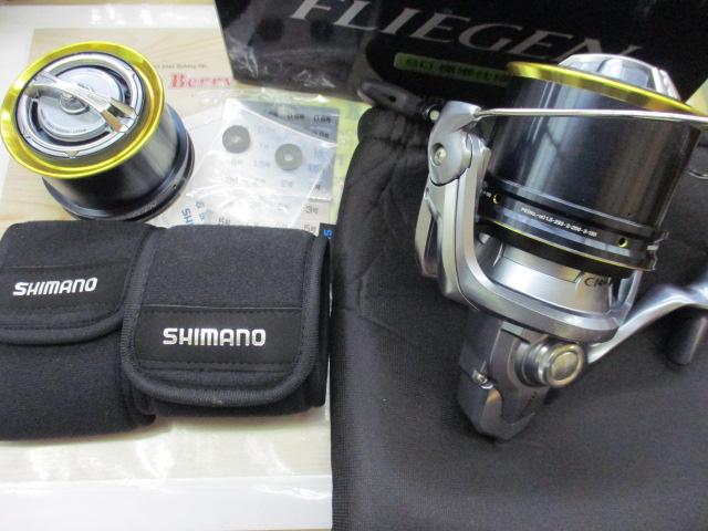 シマノ　17フリーゲン　35SD 標準仕様　収納袋 シマノ 【取り寄せ商品】シマノ 24 フリーゲン 35 細 (2024年