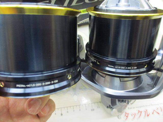 17フリーゲン SD 35標準仕様｜＠ベリーネット 日本最大新品中古