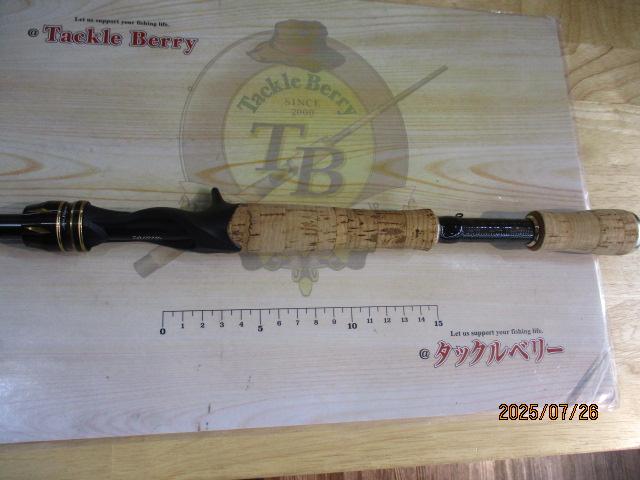 エアエッジ 662MHB・E