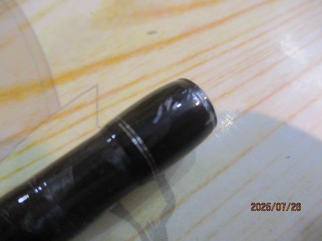 エアエッジ 662MHB・E