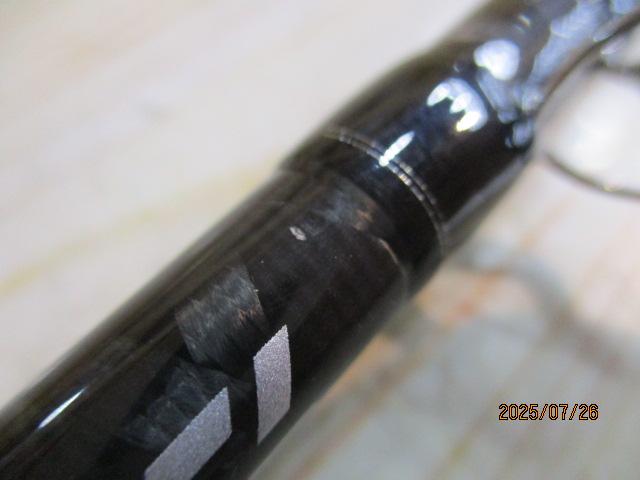 エアエッジ 662MHB・E