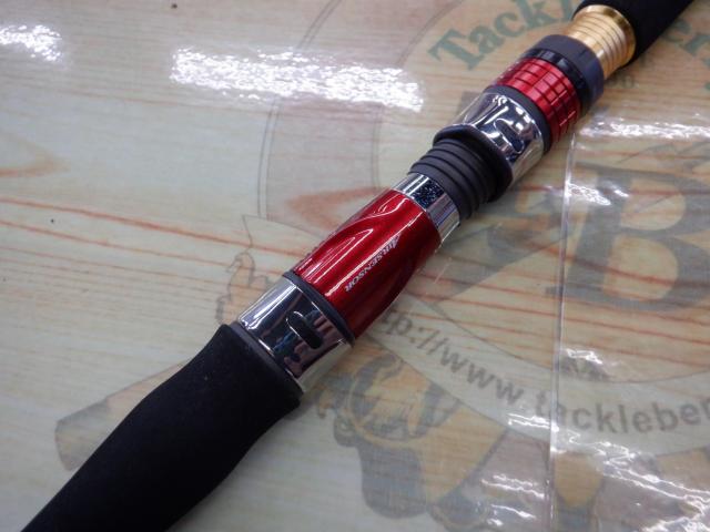 潮流 80-270・Y｜＠ベリーネット 日本最大新品中古釣具WEBショップ