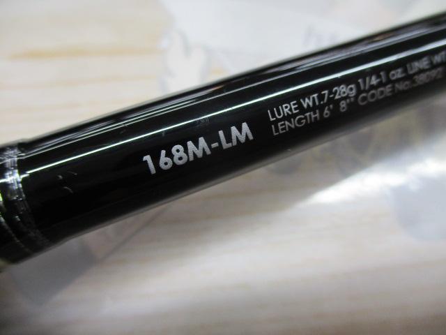 18ポイズングロリアス 168M-LM｜＠ベリーネット 日本最大新品