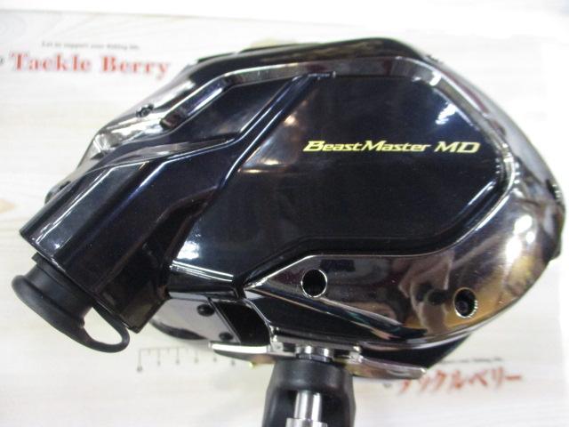 22ビーストマスターMD 6000｜＠ベリーネット 日本最大新品中古