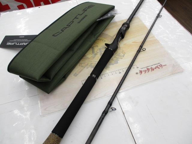 シマノ　25キャプチャー173MH－2 新品未使用 25キャプチャー 173MH-2｜＠ベリーネット 日本最大新品中古釣具