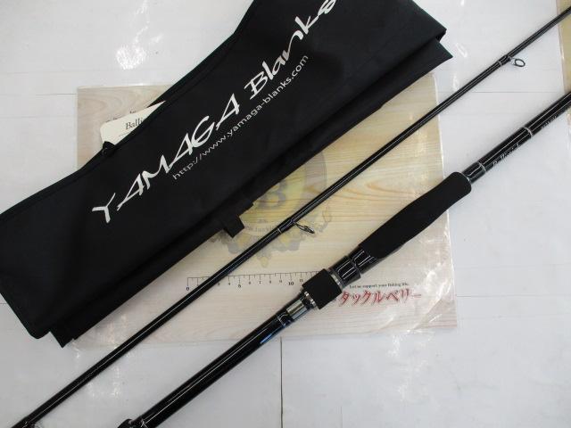 バリスティック 102MH TZ/NANO｜＠ベリーネット 日本最大新品