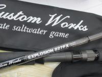 エクスプロージョン 827FX リスキーエリアスペシャル