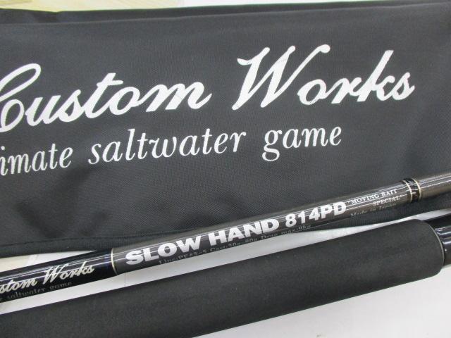 MCワークス スローハンド　814PD MC works'『SLOW HAND 814PD CUSTOM MODEL』 | 釣具 小平商店