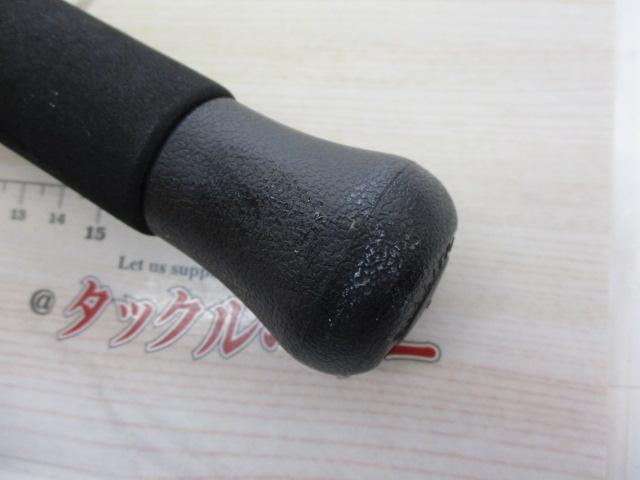 フォキートツナ FC80-3 Tuna