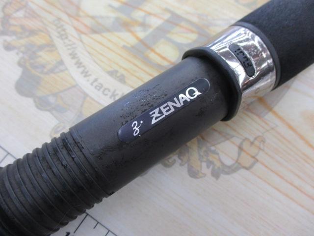 フォキートツナ FC80-3 Tuna