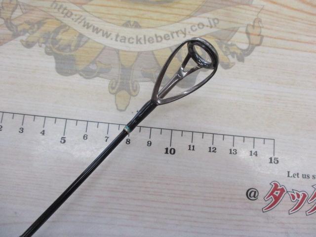 フォキートツナ FC80-3 Tuna