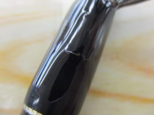 フォキートツナ FC80-3 Tuna