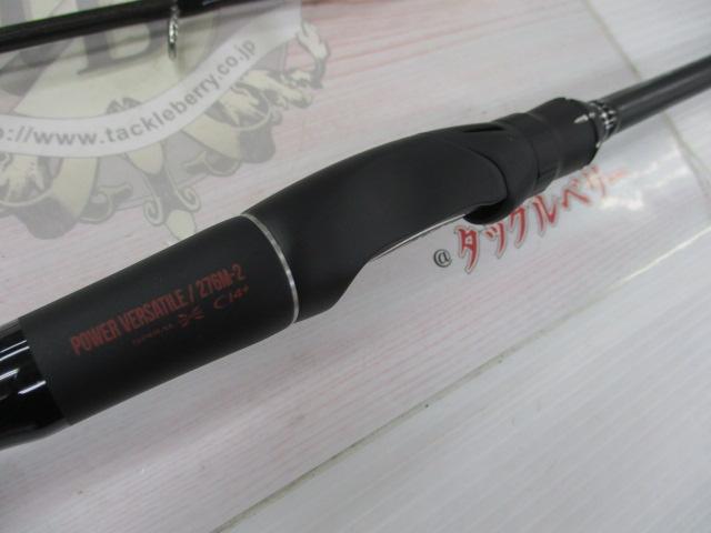 18ポイズンアドレナ 276M-2｜＠ベリーネット 日本最大新品中古