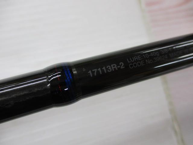 専用　ジャンク品 スコーピオン17113R-2 スコーピオン17113R-2｜＠ベリーネット 日本最大新品中古釣具WEB