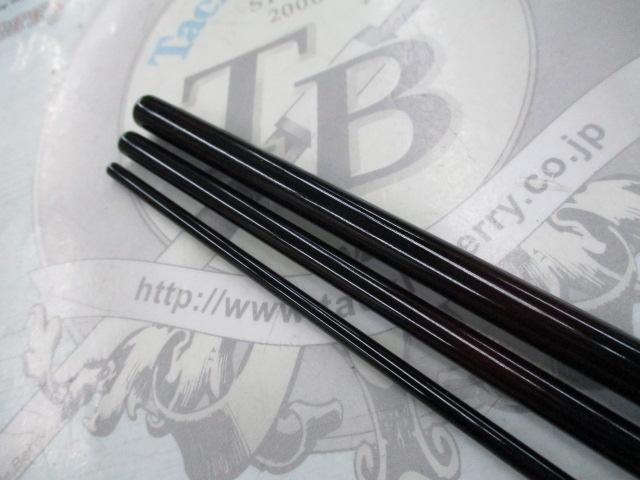 二天粋 おぼろ 9