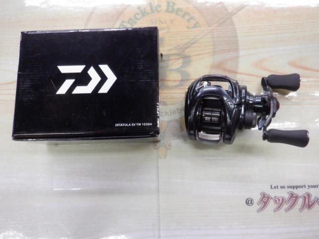 【美品】20TATULA SV TW 103SH s-l400.jpg