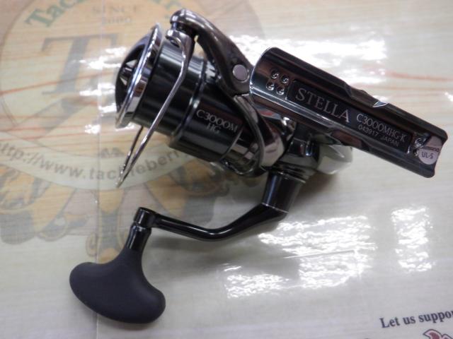 【新品未開封品】シマノ22 ステラ C3000MHGスピニングリール シマノ 22 ステラ C3000MHG スピニングリール - 最安値・価格