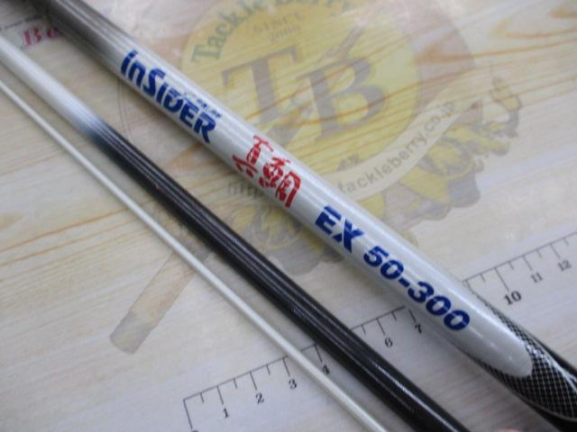 インサイダー真鯛EX50-300